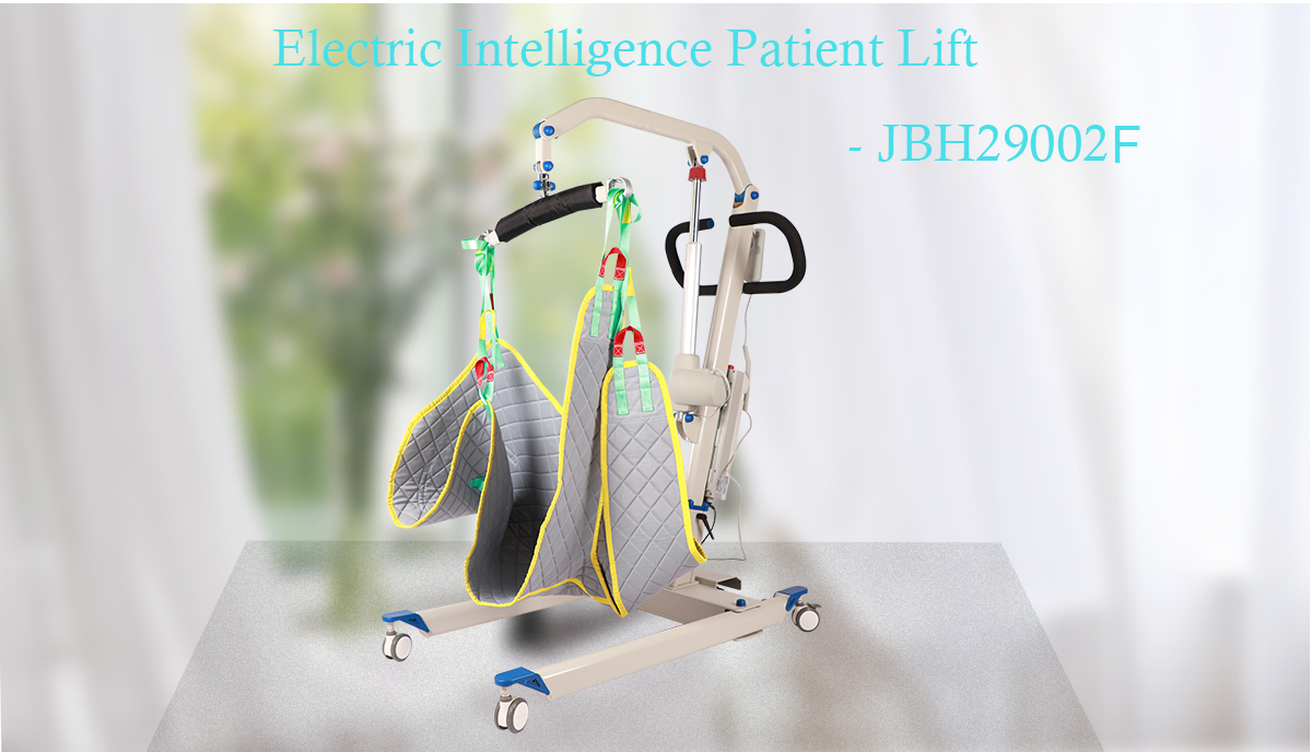 JBH Patient Lift JBH رفع المريض