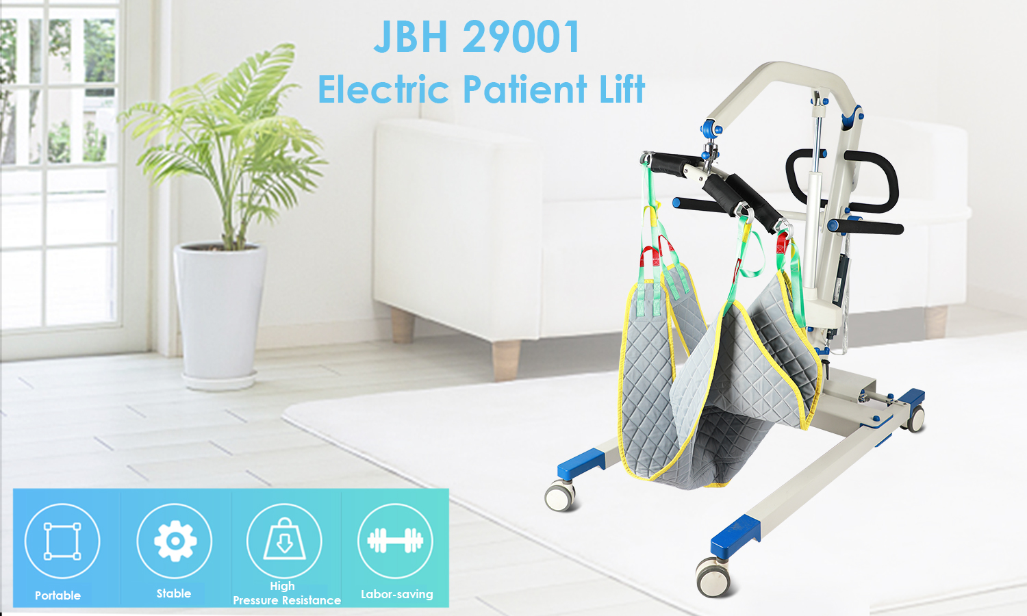 Patient Lift رفع المريض