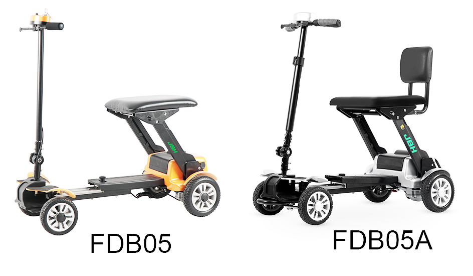 سكوتر التنقل المدمج