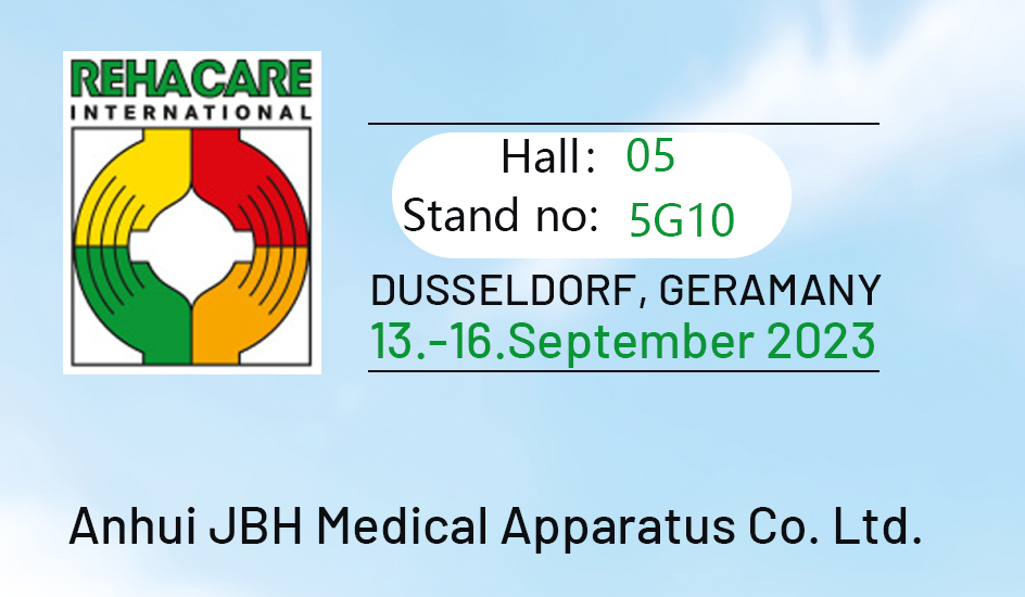 2023 ريهاكير، نحن هنا في انتظارك