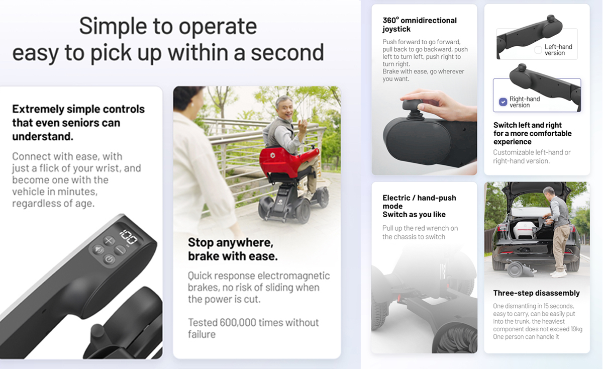 كرسي متحرك كهربائي D30