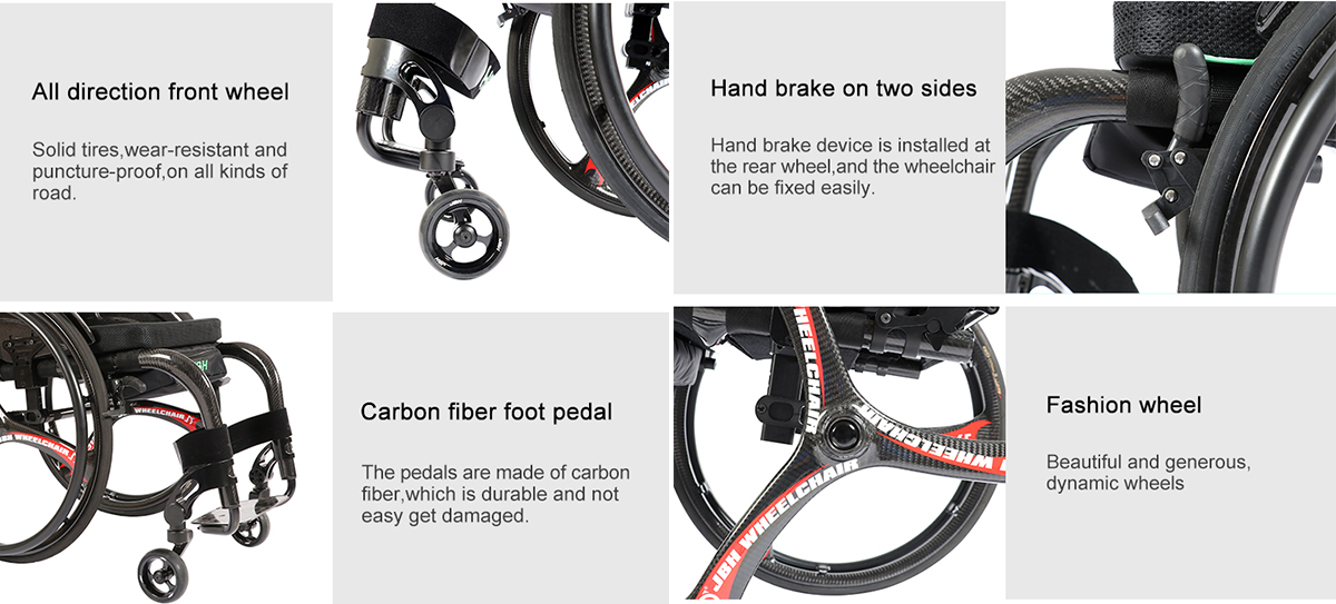 كرسي متحرك يدوي من ألياف الكربون