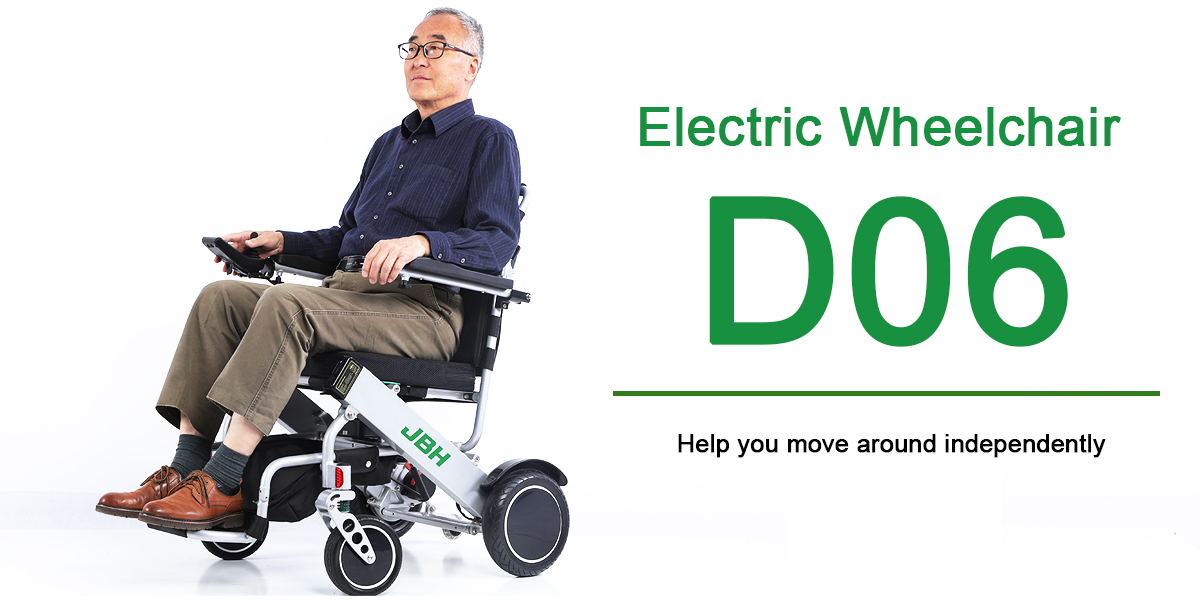 JBH كرسي متحرك كهربائي قابل للطي 