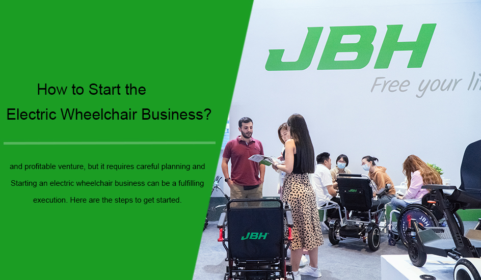 كيف تبدأ أعمال الكراسي المتحركة الكهربائية؟