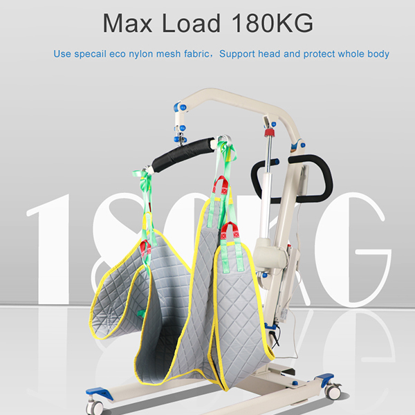 رافع المريض