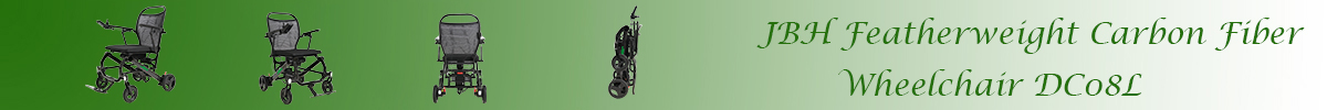 JBH كرسي متحرك من ألياف الكربون بوزن الريشة DC08L