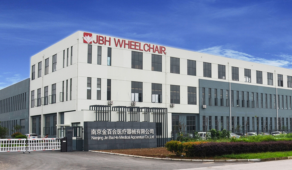 مصنع كرسي متحرك كهربائي