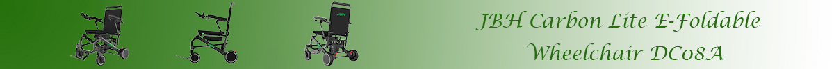 JBH الكرسي المتحرك كاربون لايت القابل للطي DC08A