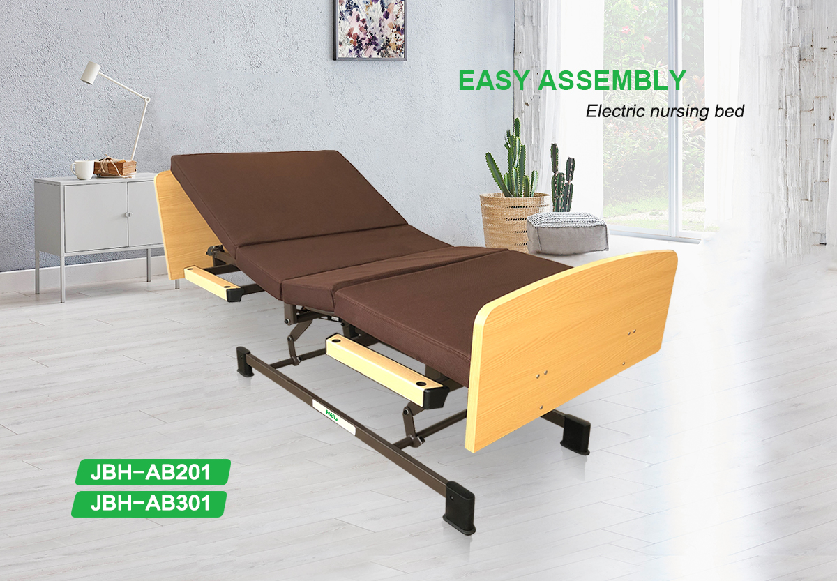 JBH سرير المستشفى AB201