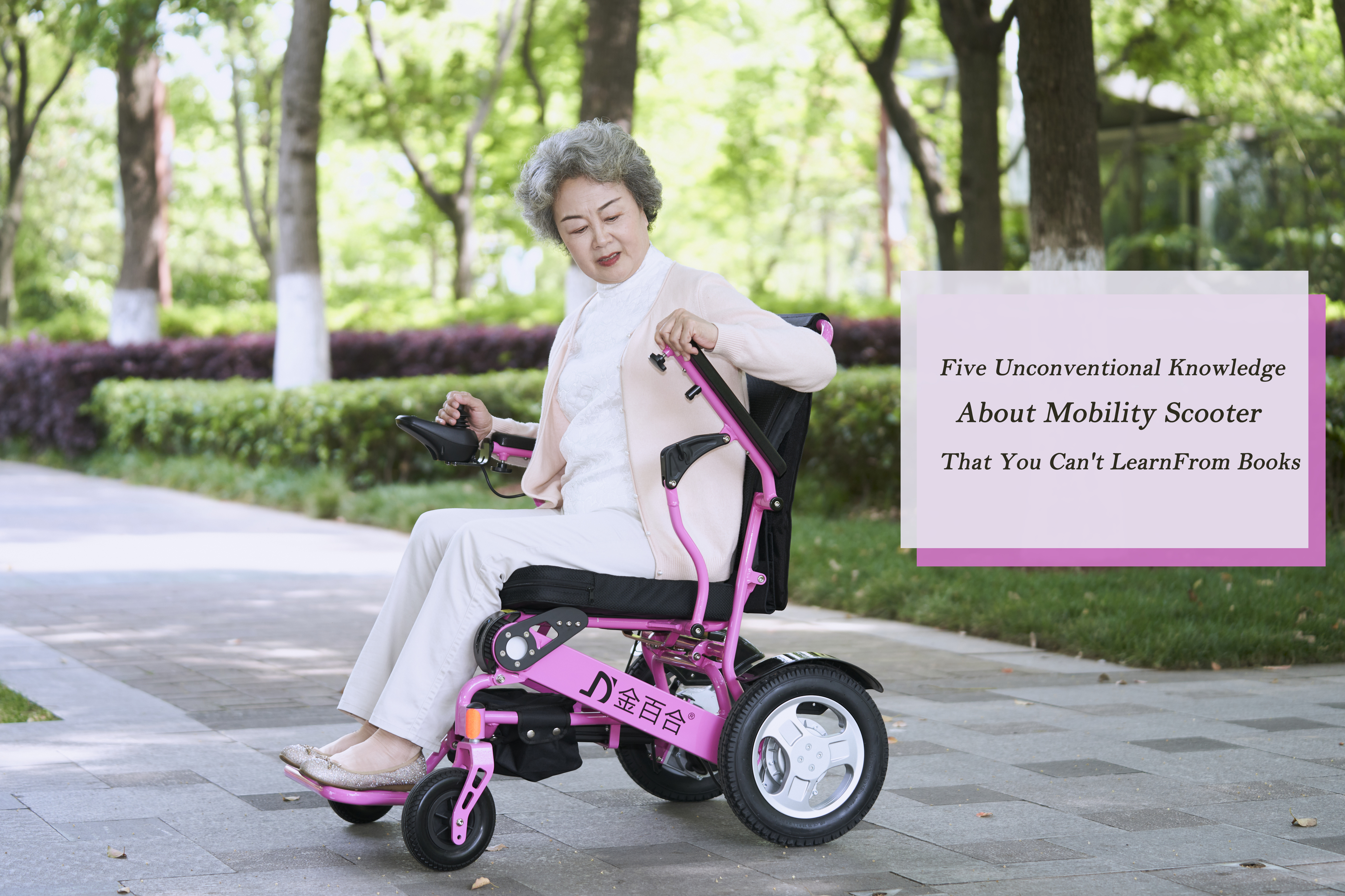 خمس معلومات غير تقليدية عن سكوتر التنقل التي لا يمكنك تعلمها من الكتب