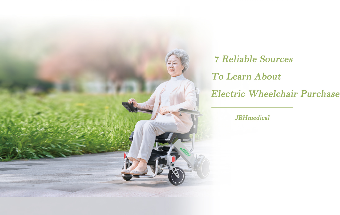 7 مصادر موثوقة للتعرف على شراء الكراسي المتحركة الكهربائية