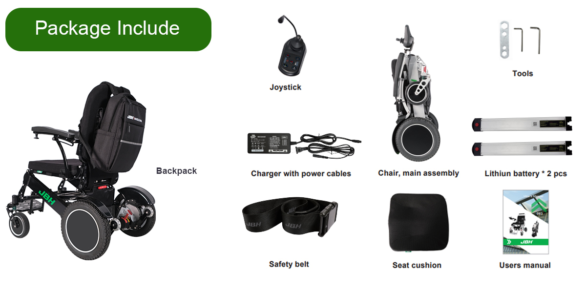 JBH كرسي متحرك