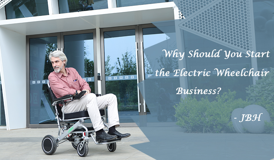 لماذا يجب أن تبدأ أعمال الكراسي المتحركة الكهربائية؟