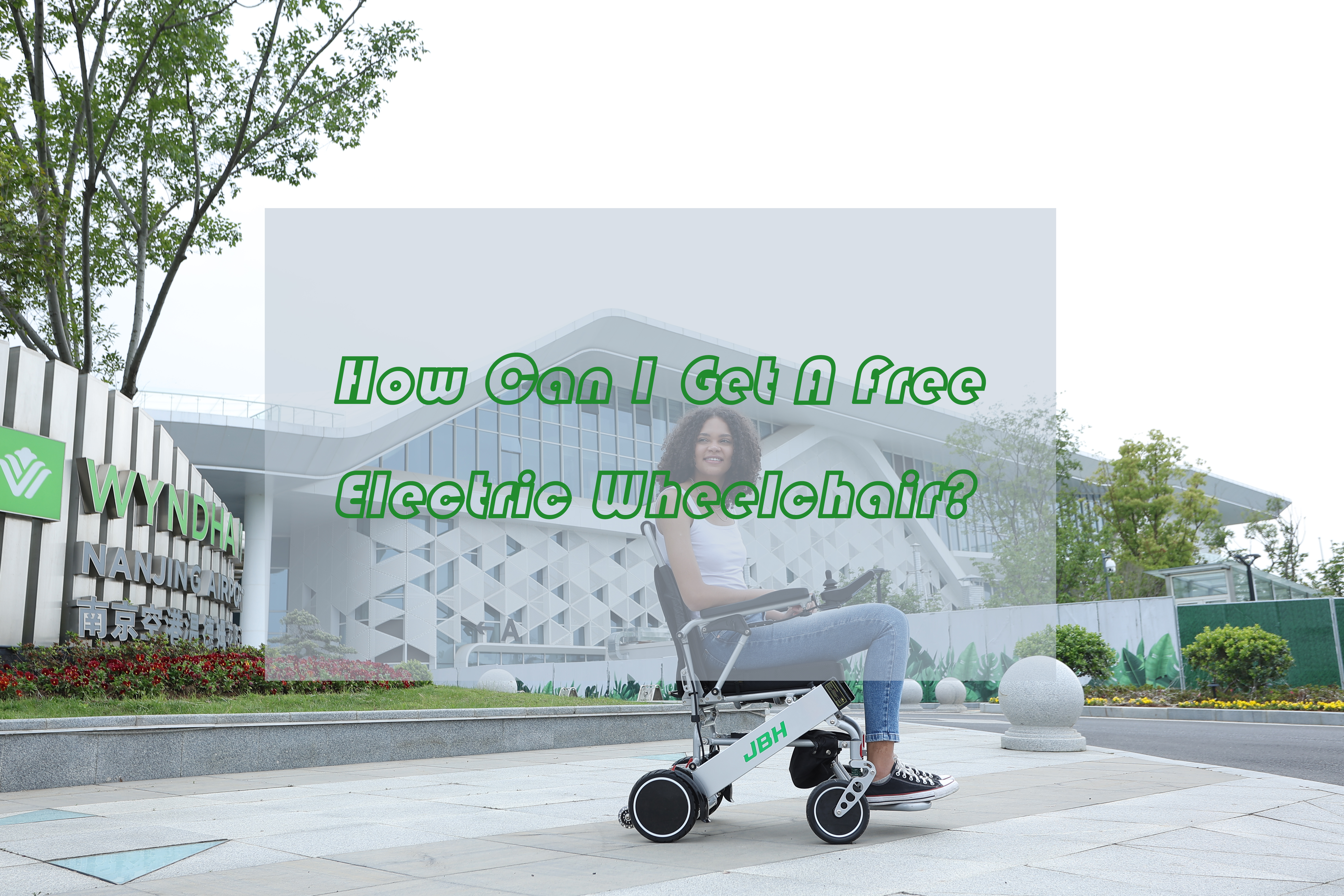 كيف يمكنني الحصول على كرسي كهربائي مجاني؟