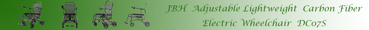 كرسي متحرك كهربائي من ألياف الكربون DC07S