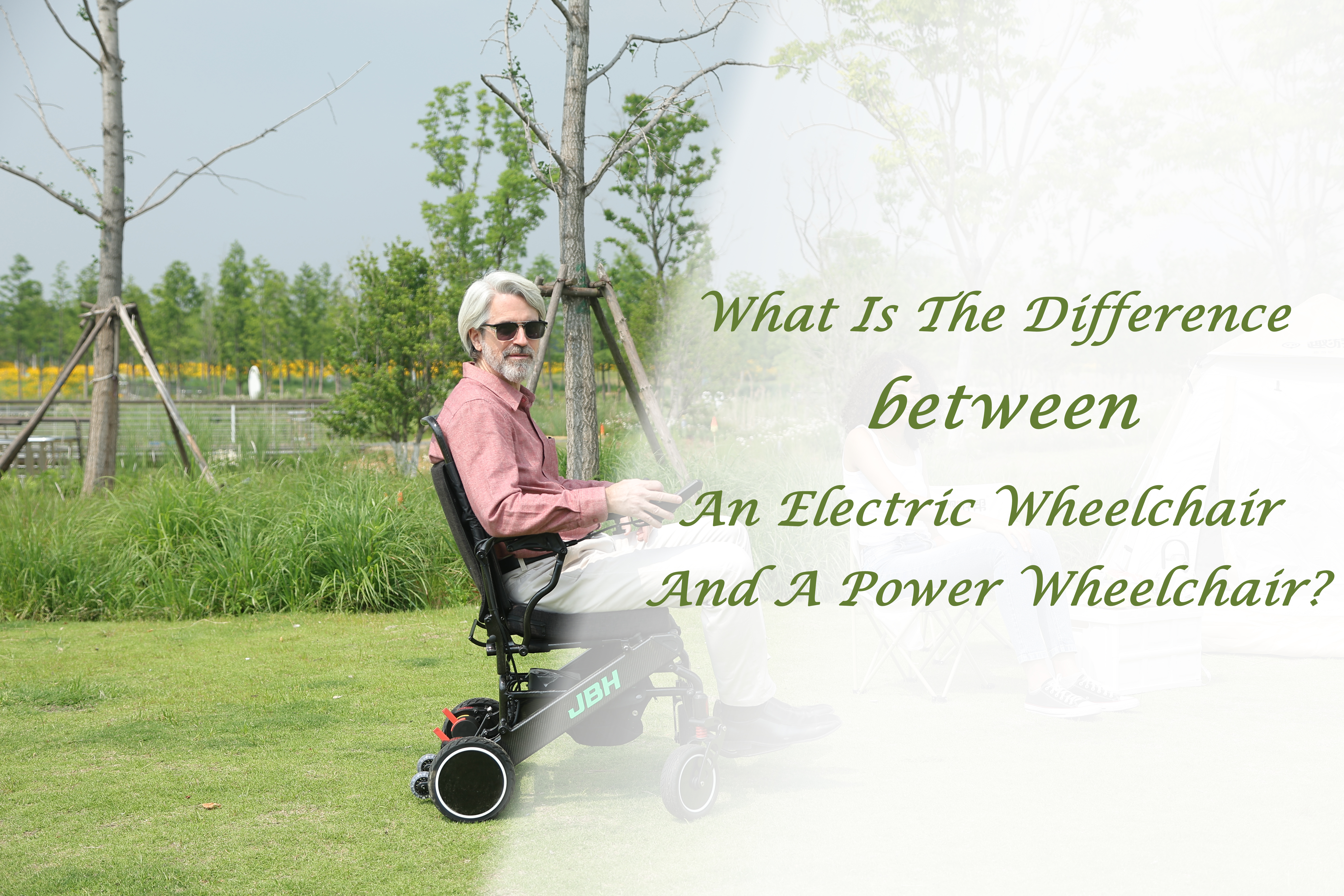 ما هو الفرق بين كرسي متحرك كهربائي وكرسي متحرك؟