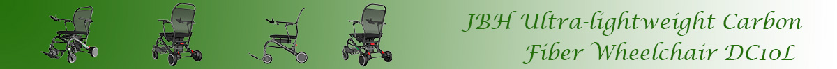 كرسي متحرك من ألياف الكربون DC10L