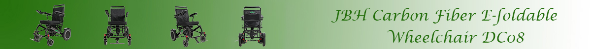 كرسي متحرك قابل للطي من ألياف الكربون DC08