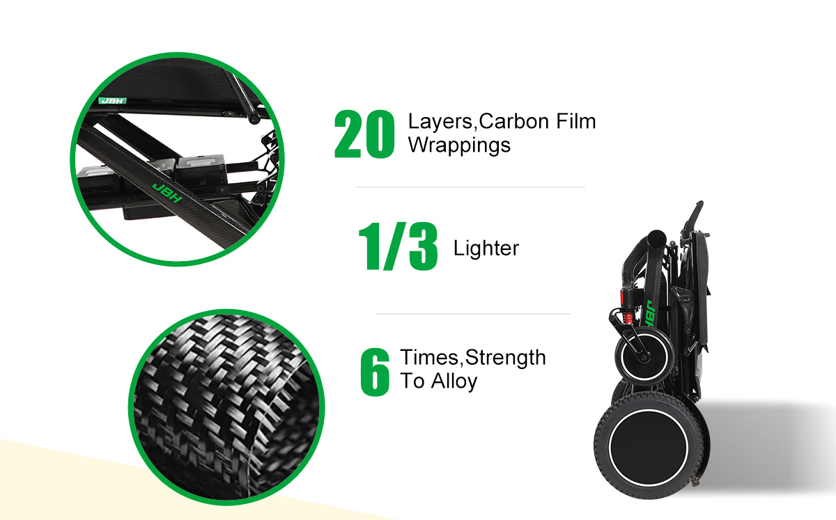 كرسي متحرك من ألياف الكربون DC07L