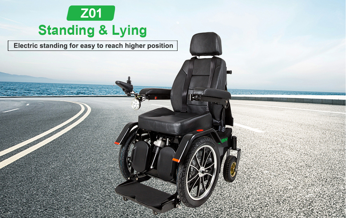 Z01 كرسي متحرك كهربائي