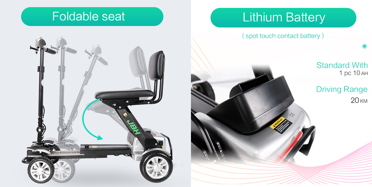 سكوتر التنقل