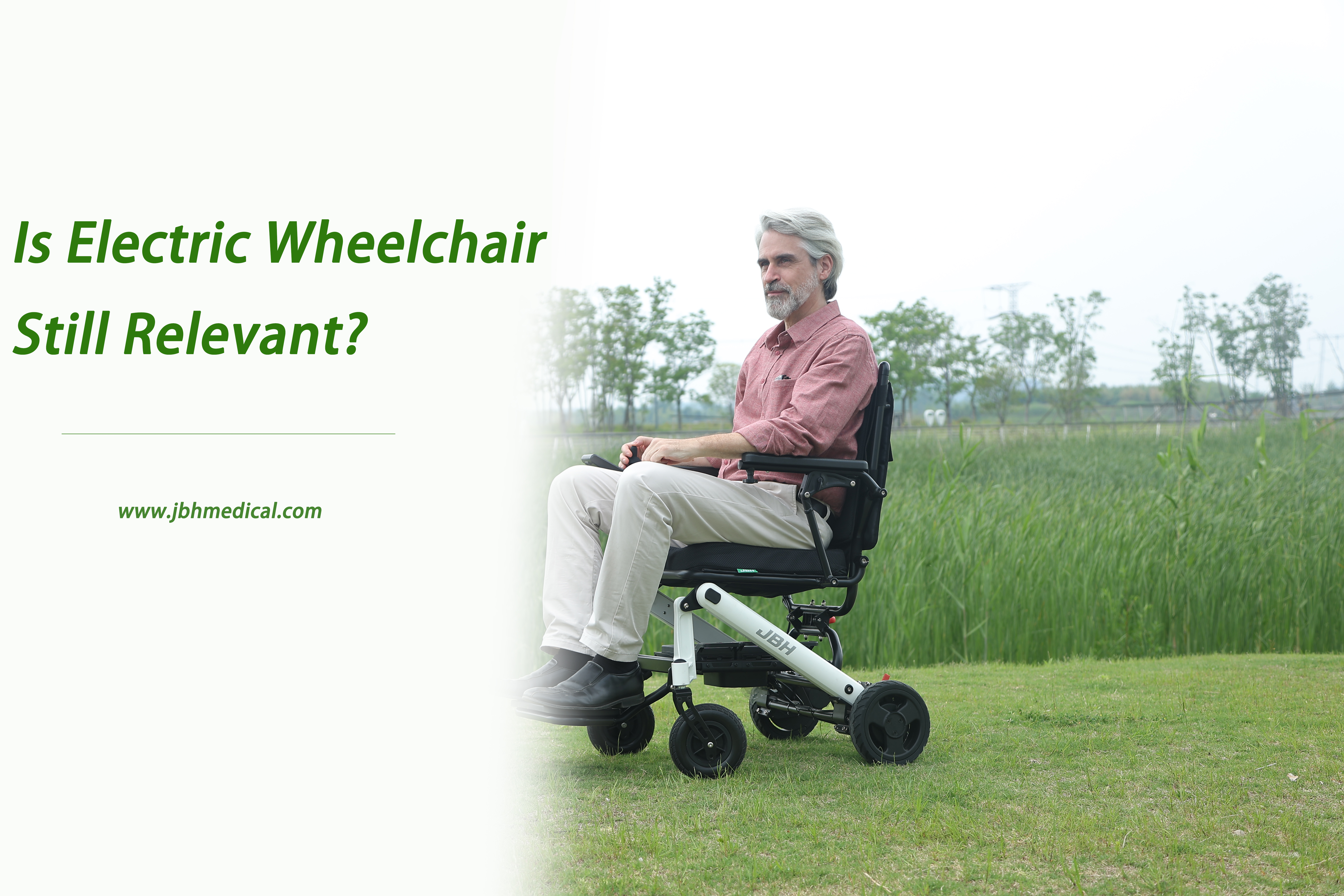 هل لا يزال الكرسي المتحرك الكهربائي ذا صلة؟