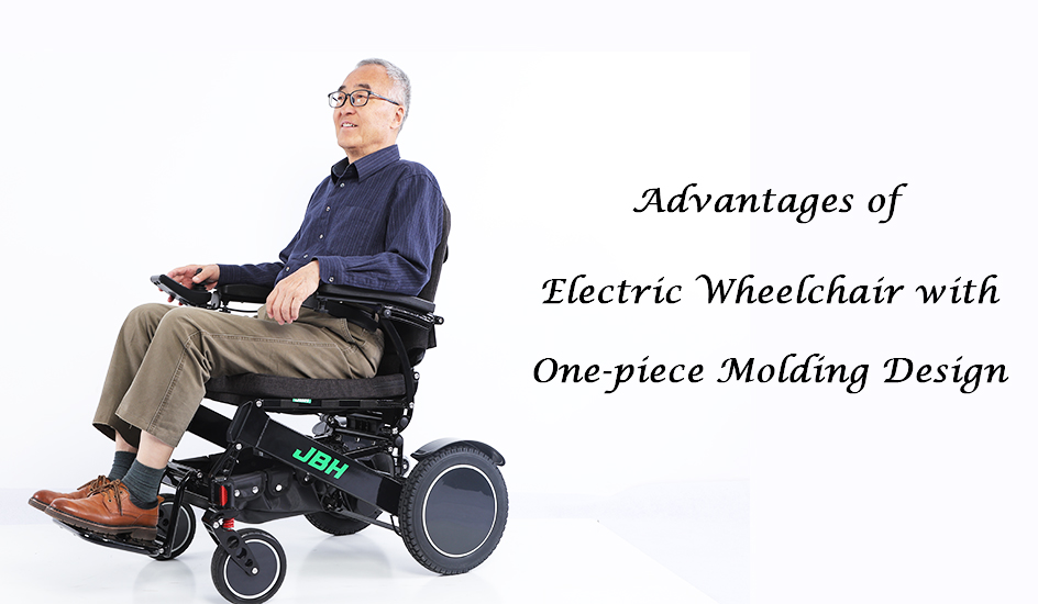 مزايا كرسي متحرك كهربائي مع تصميم صب واحد